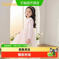88VIP：巴拉巴拉 童装女童连衣裙子2026秋装新儿童网纱公主裙甜美大童洋气