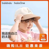 百亿补贴:巴拉巴拉 balaOne童装儿童帽子女童软檐帽新款全棉舒适精致刺绣萌