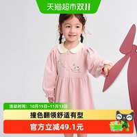 88VIP：巴拉巴拉 童装女童连衣裙学院风A字裙秋宝宝翻领裙子甜美