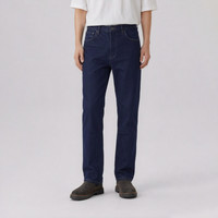 Wrangler 男式牛仔裤百搭时尚春夏款牛仔裤 藏青色    32  /30(W32L30)