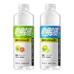 农夫山泉 电解质饮料柠檬风味补充电解质950ml*3瓶