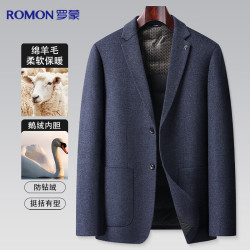 罗蒙 羽绒服西服男士秋冬季商务休闲毛呢短款单西装外套