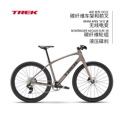 TREK FX SPORT SL 6碳纤维通勤电变舒适多功能平把公路自行车