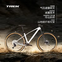 TREK PROCALIBER 9.5碳纤维轻质坚韧缓震竞赛级硬尾山地自行车