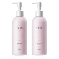 半亩花田 烟酰胺持久留香身体乳 250ml (任选2瓶)