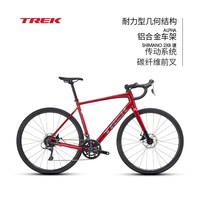 TREK DOMANE AL 2碳纤维前叉碟刹长途耐力弯把砾石公路自行车