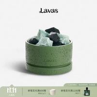 HRAUN Lavas HRAUN 流动之境 HRAUN Lavas 冰岛苔原扩香石无火香薰礼盒家用室内香氛晶石精油伴手礼生日礼物