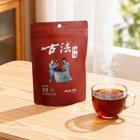 古方 出品红糖袋装古法手工老红糖块月经方便携原味火姜红糖80g