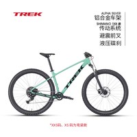 TREK MARLIN 4油压碟刹变速越野硬尾成人青少年学生山地自行车
