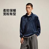 李宁 卫衣男士韦德系列套头衫长袖男装上衣冬季翻领运动服