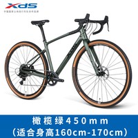 喜德盛 GT600砾石公路自行车越野瓜车油刹变速单车