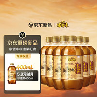 家香味 福临门家香味非遗土榨风味菜籽油1.2L*6