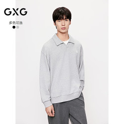 GXG 翻领套头卫衣双色 假两件 浅麻灰