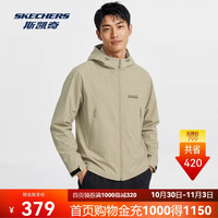 斯凯奇 连帽冲锋衣秋季硬壳单冲男女防水专业户外徒步连帽外套衣P426U004