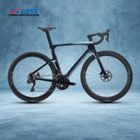 喜德盛 AD7碳纤维公路自行车成人运动竞速自行车油碟刹