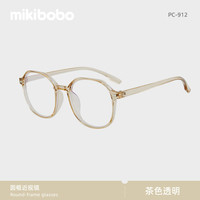 mikibobo 近视眼镜 百搭 度数可定制