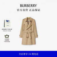 BURBERRY 男装 肯辛顿版型 - 中长款 Heritage Trench 风衣