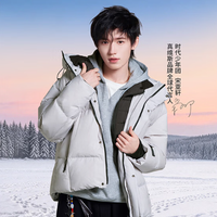 真维斯 石墨烯 保暖厚外套 云朵棉服 多款可选