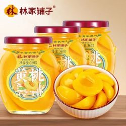 林家铺子 黄桃水果罐头 360g*3罐
