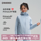 黑冰 女款连帽棉服 F8007KH