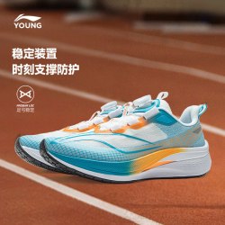 李宁 赤兔7PRO儿童专业跑步鞋超轻减震男童鞋中大童女童轻便运动鞋