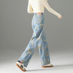 卡邦尼 夏季法式设计感时尚印花百搭阔腿裤女高腰显瘦宽松休闲牛仔裤