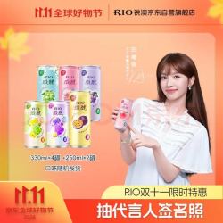 锐澳 微醺3度组合装330ml*4罐+250ml*2罐