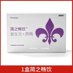 固奇高 旗舰店/swoman简之纤饮果汁固体饮料官方正品简纤畅饮益生元冲饮