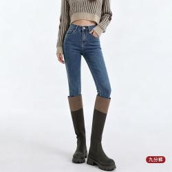 美丽衣橱 修身弹力提臀小脚裤女2026秋冬显瘦高腰时尚百搭铅笔牛仔裤女