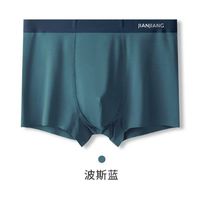 88VIP：健将 精梳棉透气纯棉裆 男士平角内裤