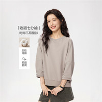 佐丹奴 宽松t恤女新款纯棉卫衣布纯色收褶七分袖圆领上衣13325764
