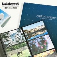 仲林 NCL 6寸600张插页式相册本家庭影集创意4R相册儿童纪念像册大容量