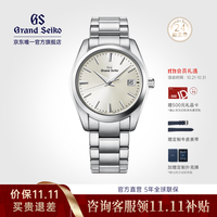 Grand Seiko Heritage系列 37毫米石英腕表 SBGX263G
