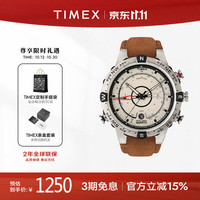 天美时 腕表 45mm T2N721