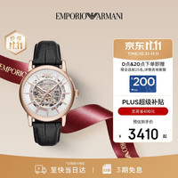 EMPORIO ARMANI 43毫米自动上链腕表 AR60007