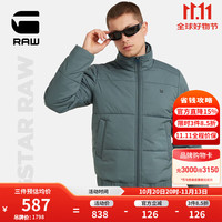 G-STAR RAW男士棉服防寒服防泼水美式保暖休闲棉衣时尚潮流外套D453 灰蓝色 S