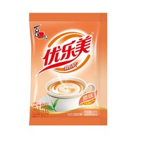 喜之郎 优乐美奶茶粉袋装22g草莓味香芋味麦香原味巧克力速溶冲饮