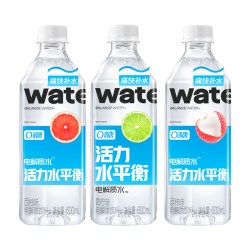 果子熟了 电解质水西柚味荔枝味红提味600ml0糖维生素运动饮料