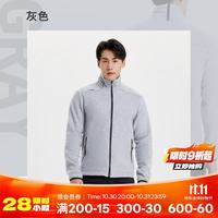 迪卡侬 SAILING 100 男子抓绒衣 8643563 浅灰色 XXL