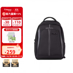 外交官 双肩包商务休闲出差旅行背包DB-718L