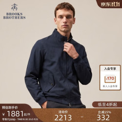 Brooks Brothers 男士秋季美式哈灵顿夹克刺绣logo纯色外套