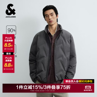 杰克琼斯 杰克·琼斯（JACK&JONES）26年冬季羽绒服男装立领无缝压胶轻薄羽绒夹克外套男士 M （175）