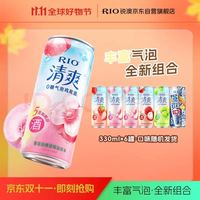 锐澳 鸡尾酒 清爽强爽多口味组合装 330ml*6罐