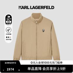 KARL LAGERFELD 卡尔拉格斐男装老佛爷冬季羽绒服保暖外套男 卡其色 3XL （56）