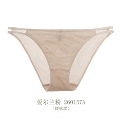 歌瑞尔 法式纯欲内裤女士裸感柔软亲肤透气性感裤衩