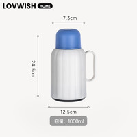 乐唯诗 保温壶 1000ml