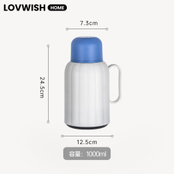 乐唯诗 保温壶 1000ml
