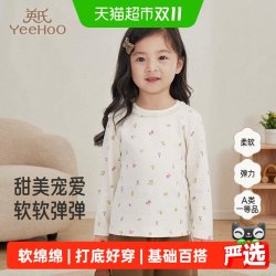 英氏 儿童长袖t恤春秋女童甜美百搭休闲碎花圆领套头打底衫上衣