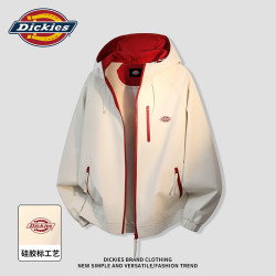 Dickies 美式复古撞色连帽冲锋上衣男宽松户外防风休闲夹克潮 米色 XL