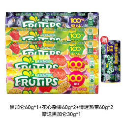 徐福记 雀巢趣满果混合味水果果汁软糖橡皮糖儿童糖果童年零食小吃